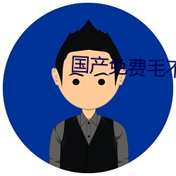 米乐M6·(中国)官方网站