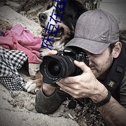 庥豆在线免费观影