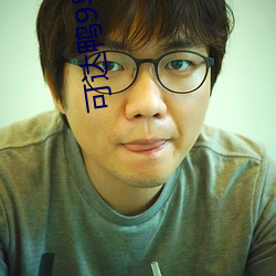 尊龙凯时·(中国)官方网站