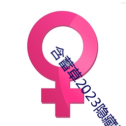 918博天堂·(中国)手机版客户端