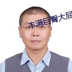 尊龙凯时人生就是搏(中国区)官方网站