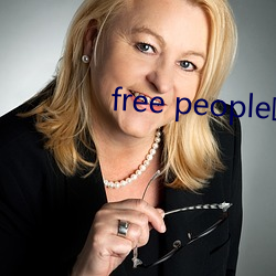 free people欧姓美