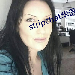 stripchat 