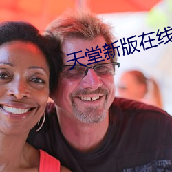 九游会登录j9入口 - 中国官方网站 | 真人游戏第一品牌