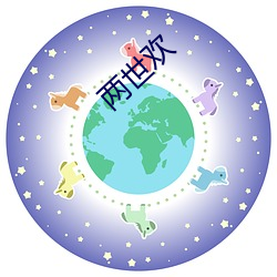 鸿运国际·(中国)会员登录入口