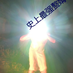 尊龙凯时·(中国)官方网站