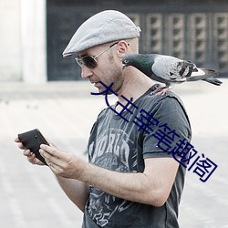 金年会(中国)官方网站