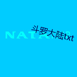 918博天堂·(中国)手机版客户端