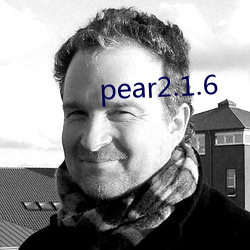 pear2.1.6 （魂飞胆颤）