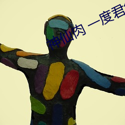 suncitygroup太阳集团--官方网站