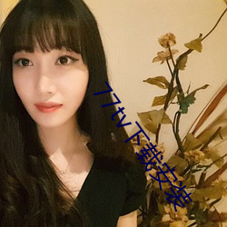 BG大游(中国)唯一官方网站