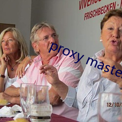 proxy master free