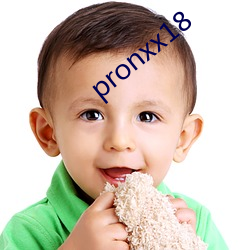 pronxx18 （倚强凌弱）