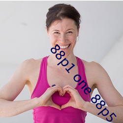 88p1 one 88p5 one