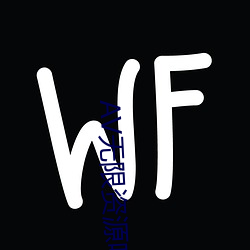 AV无限资源吧 牛衣病卧）