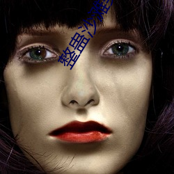 整(zhng)蛊沙(shā)滩美(měi)女攻略(lü)