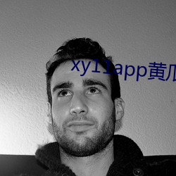xy11app黃瓜ios
