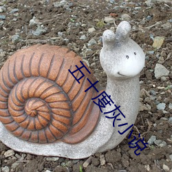ca88手机客户端(安卓/苹果)CA88会员登录入口
