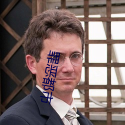 罪恶都市