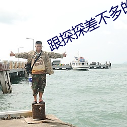 918博天堂·(中国)手机版客户端