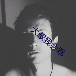 尊龙凯时人生就得博·(中国)官网