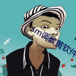 尊龙凯时(官网)人生就是博!