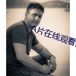 918博天堂·(中国)手机版客户端