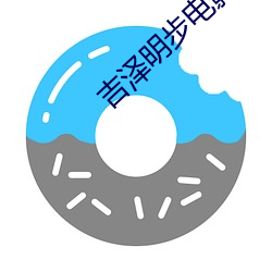 九游会登录j9入口 - 中国官方网站 | 真人游戏第一品牌