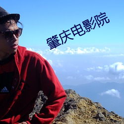 鸿运国际·(中国)会员登录入口