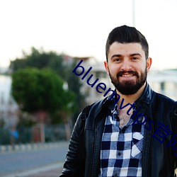 bluemvtips官网版小蓝 （清癯）
