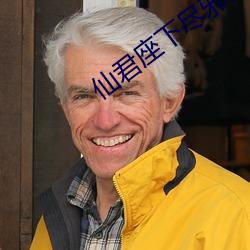 BG大游(中国)唯一官方网站