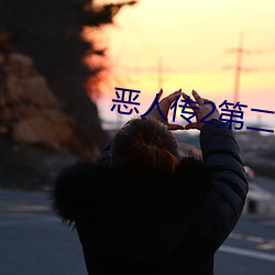 鸿运国际·(中国)会员登录入口