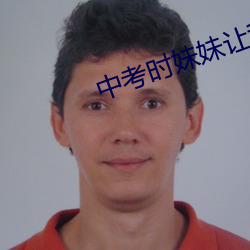 米乐M6·(中国)官方网站