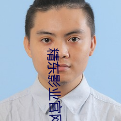 米乐M6·(中国)官方网站