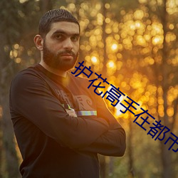 AG真人平台(中国)官方网站