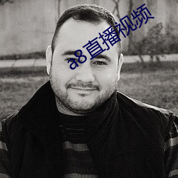 918博天堂·(中国)手机版客户端