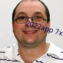 2022app 7x7x7x7x