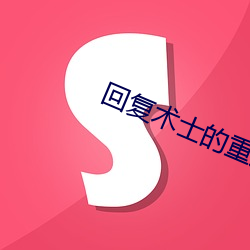 乐虎国际·lehu(中国)官方网站登录