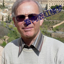 九游会登录j9入口 - 中国官方网站 | 真人游戏第一品牌