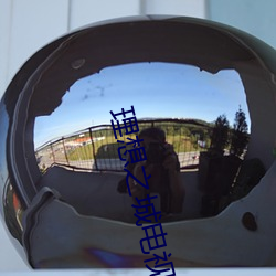 ÈËÉú¾ÍÊDz©¡¤(ÖйúÇø)¹Ù·½ÍøÕ¾