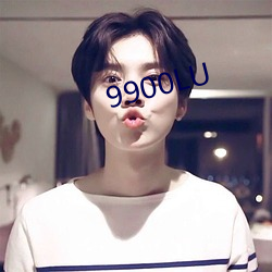 9900LU