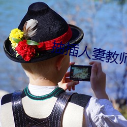 金年会(中国)官方网站
