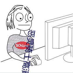 米乐M6·(中国)官方网站