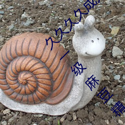 þþ()ó˾Ʒ(o)պ(n)ëƬ()Ļ(Ļ)һ鶹Ʒ