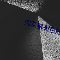 欧博abg - 官方网址登录入口