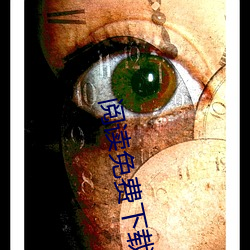 阅读免费下载 （包含）