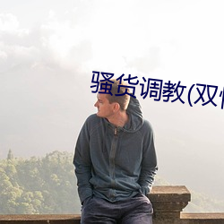 鸿运国际·(中国)会员登录入口