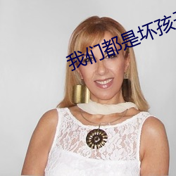 AG真人平台(中国)官方网站