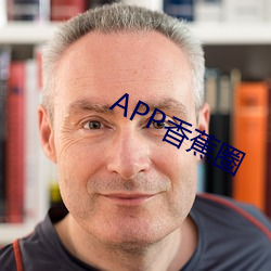 APP香蕉圈