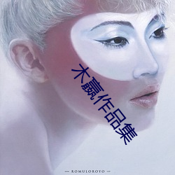 九游会登录j9入口 - 中国官方网站 | 真人游戏第一品牌